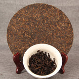 Natural Ripe Pu'er Tea Menhai Ancient Puerh Tea Chinese Golden Bud Tea 3.5oz