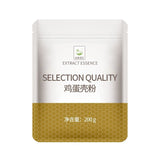200g Premium Quality, Food Grade, Natural Supplement Edible Eggshell Powder