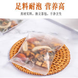 Gan Shu Tea with Kudzu Burdock Chrysanthemum and Honeysuckle Herbal Blend