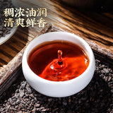 Pu'er Tea Cooked Tea Iceland Ancient Tree Authentic Fragrance of Glutinous Rice