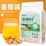 25 packs of 250g Five Finger Peach Poria Cocos Soil Poria Cocos Grab Dragon Tea