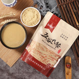 Cooked Wheat Germ Powder Whole Grain Bulk Meal Replacement Powder 500G