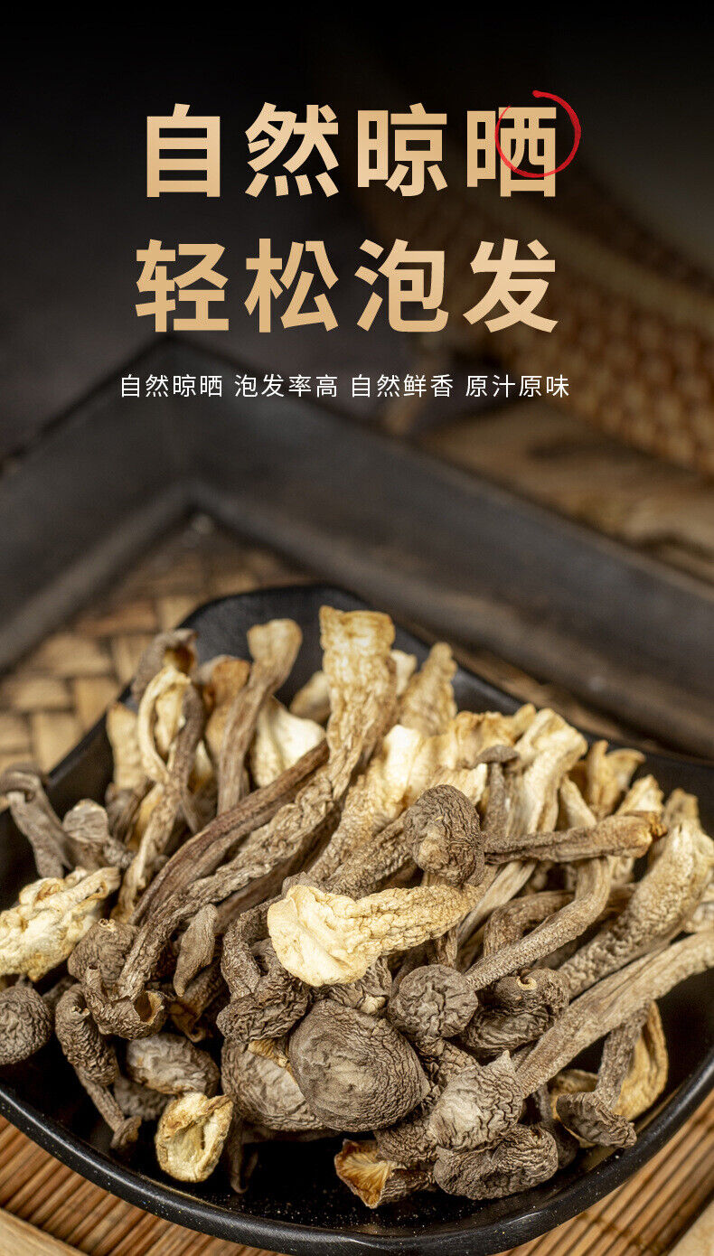 50g Deer Antler Mushroom: Fresh Crispy, Perfect for Soup