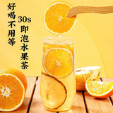 Fruit Tea Blend with Freeze-Dried Fruits Kumquat Snow Pear Hot Orange Tea
