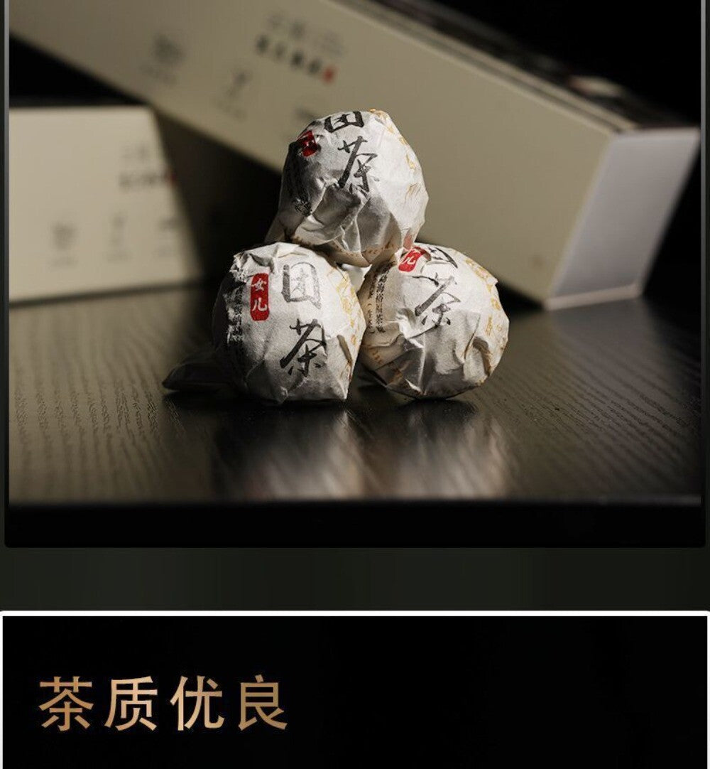 Yunnan Ancient Tree Pu-erh Dragon Ball Tea Six Famous Mountains Premium