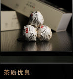 Yunnan Ancient Tree Pu-erh Dragon Ball Tea Six Famous Mountains Premium