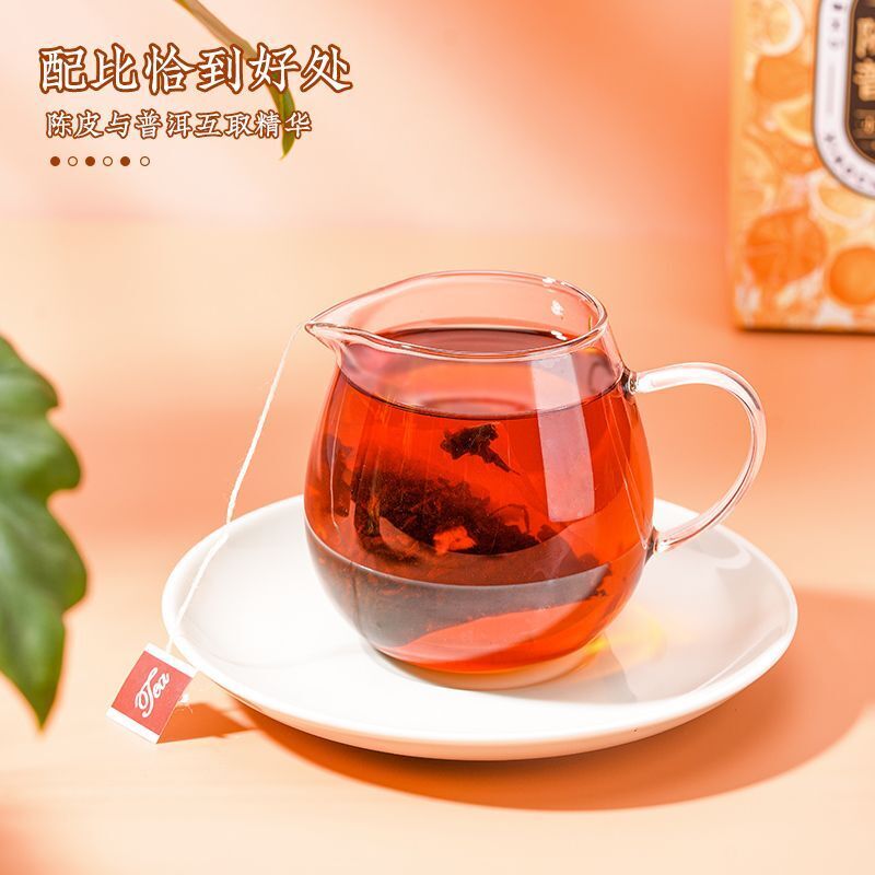 Chenpi Puerh Ten Years Authentic Xinhui Chenpi Strong Aroma Puerh Tea 45g