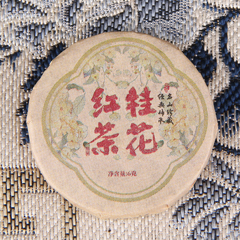 Iceland Chenpi Sticky Rice Aroma Sweet Pu-erh Tea Individually Wrapped Banzhang Main image
