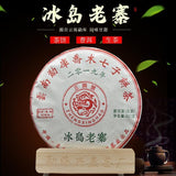 357g Pu-erh Raw Tea Icelandic Old Cottage Pu-erh Tea Zodiac Pu-erh Tea Cake