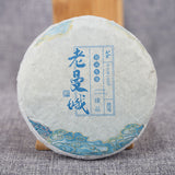 Lao Man'e Healthy Drinks, Tea Cake, Natural Spring Tea, Yunnan Tea