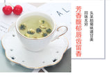 45g/bottle Tongxiang First Harvest Fetal Chrysanthemum King Chrysanthemum Tea