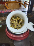 357g Puerh Tea Iceland Old Tree Tea Pure Material Pressed Puerh Raw Tea Cake