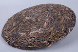 357G Yunnan Pu'er Tea Icelandic Ancient Tree Seven Seed Cake Raw Tea