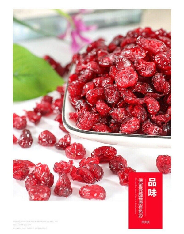 Premium Dried Cranberries 500g Sweet Tart Healthy Baking Topping Snack