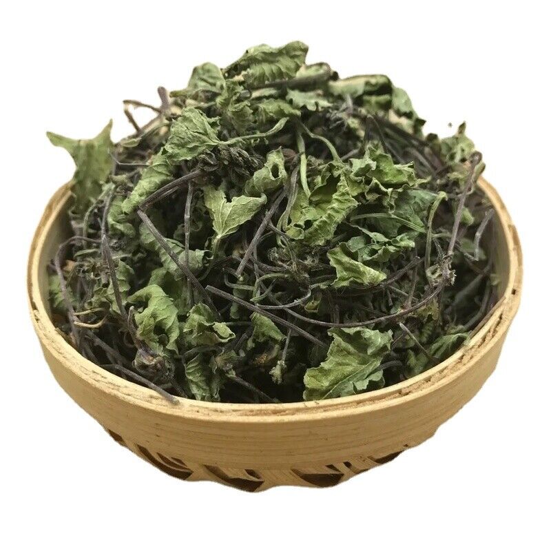 Organic Whole Gotu Kola ~ Centella Asiatica ~ 100% Quality herbal medicine