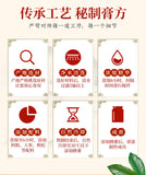 Loquat Autumn Pear Syrup with Honey & Monk Fruit - Handmade