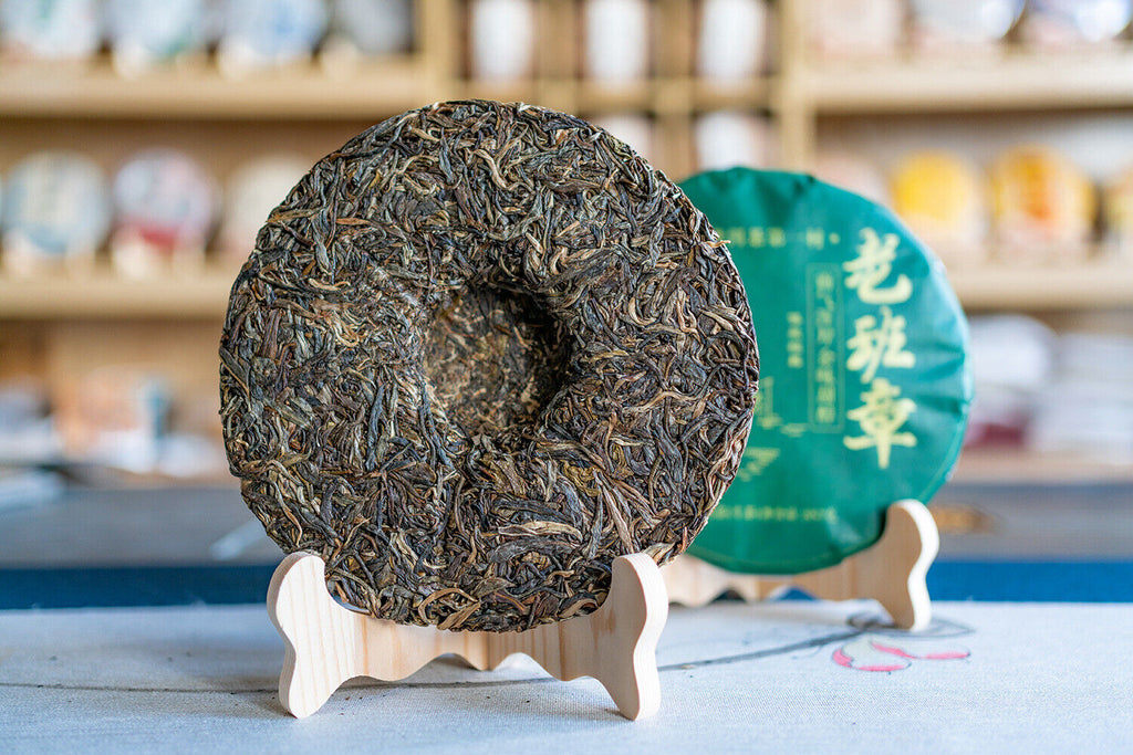 357g Lao Banzhang Puerh Raw Tea Yunnan Ancient Tree Puerh Seven Seed Cake Tea