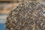 357g DaXueshan Pu'er Raw Tea Yunnan First Spring Ancient Seven Seed Cake Tea