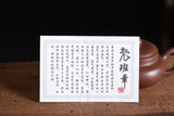 357g Yunnan Pu'er Tea Chengyun Lao Banzhang Raw Tea Seven Seed Cake