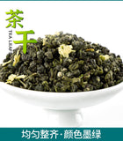 Mingulan Jasmine Dragon Ball Tea Flower Tea Tea Jasmine Green Tea 80g/can