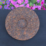 Yunnan Pu-erh Tea Ripe Lao Ban Zhang Seven Cakes Special Price Ripe Tea