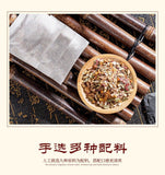 Ginseng Perilla Tea Bags in Iron Box Natural Wellness Blend for Immunity Support