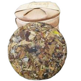 Yunnan Ancient White Tea 357 Grams Seven Cakes White Tea Yunnan Old White Tea