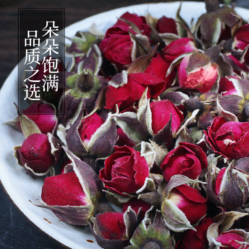 Yunnan Natural Phnom Penh Rose Genuine Dried Rose Pingyin Rose Tea Secondary image
