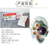 New Taiwan Alishan Tea Alpine Oolong Tea Light Carbon Baked Fragrant 150g