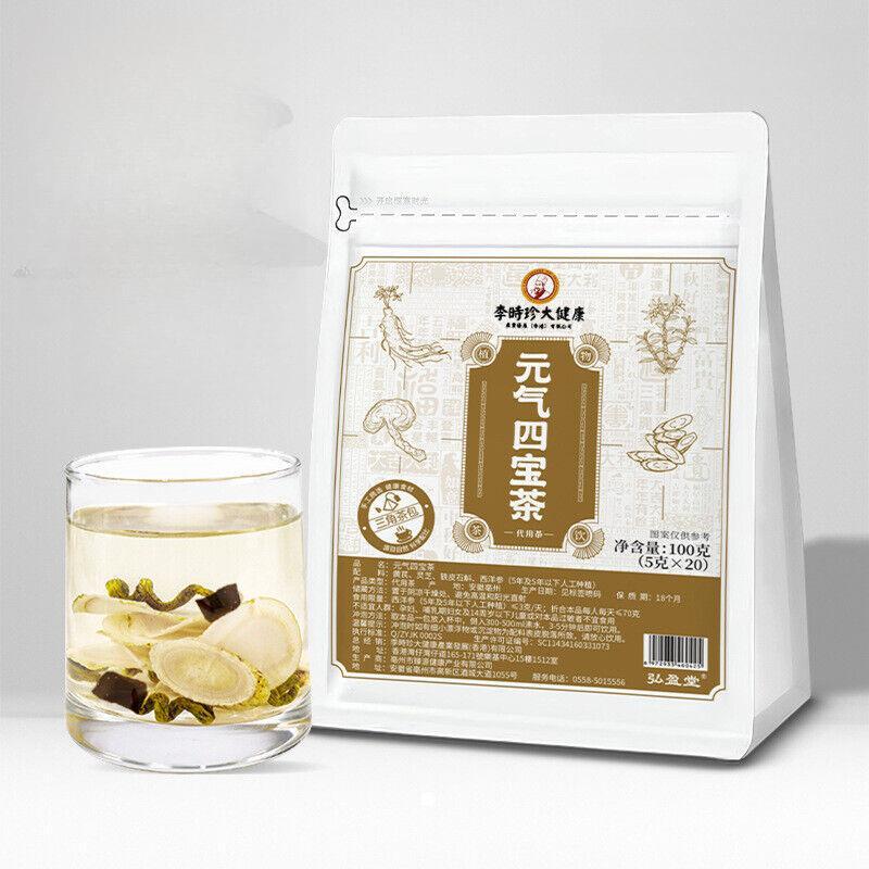 100g  Vitality Four Treasures Tea Yuanqi Tea Combination Triangle Bag Herbal Tea Main image
