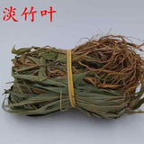 Organic Dried Herba Lophatheri Herba, Lophatherum Herb, Dan Zhu YE
