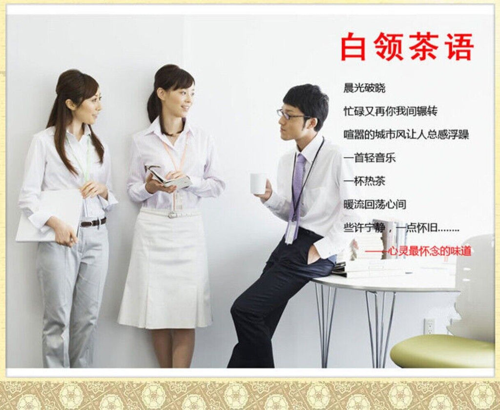 Fresh Tieguanyin Oolong Tea Natural High Value