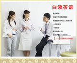 Fresh Tieguanyin Oolong Tea Natural High Value