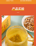 Corn Husk Tea 150g Summer Herbal Stay Up and Get Well Tea Bag
