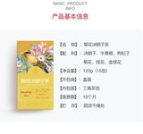 120g Chrysanthemum Cassia Seed Tea Bag Burdock Tea Honeysuckle Chrysanthemum Tea