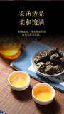 500g 8g/pc Icelandic Dragon Pearl Pu-erh Raw Tea Handmade Dragon Pearl Tuocha