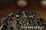 200g Yunnan Pu'er Tea Bannuo Ancient Tree Tea Pu'er Raw Tea Small Cake Tea