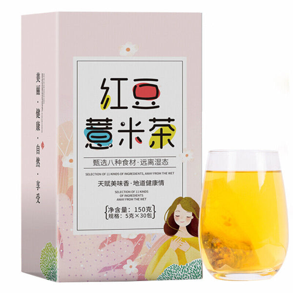 Organic Healthy Herbal Tea Dehumidifying Tea Hongdouyimicha 红豆薏米茶 150g