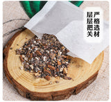 Ginseng Five Treasures Tea with Goji Mulberry He Shou Wu for Men Herbal Tea