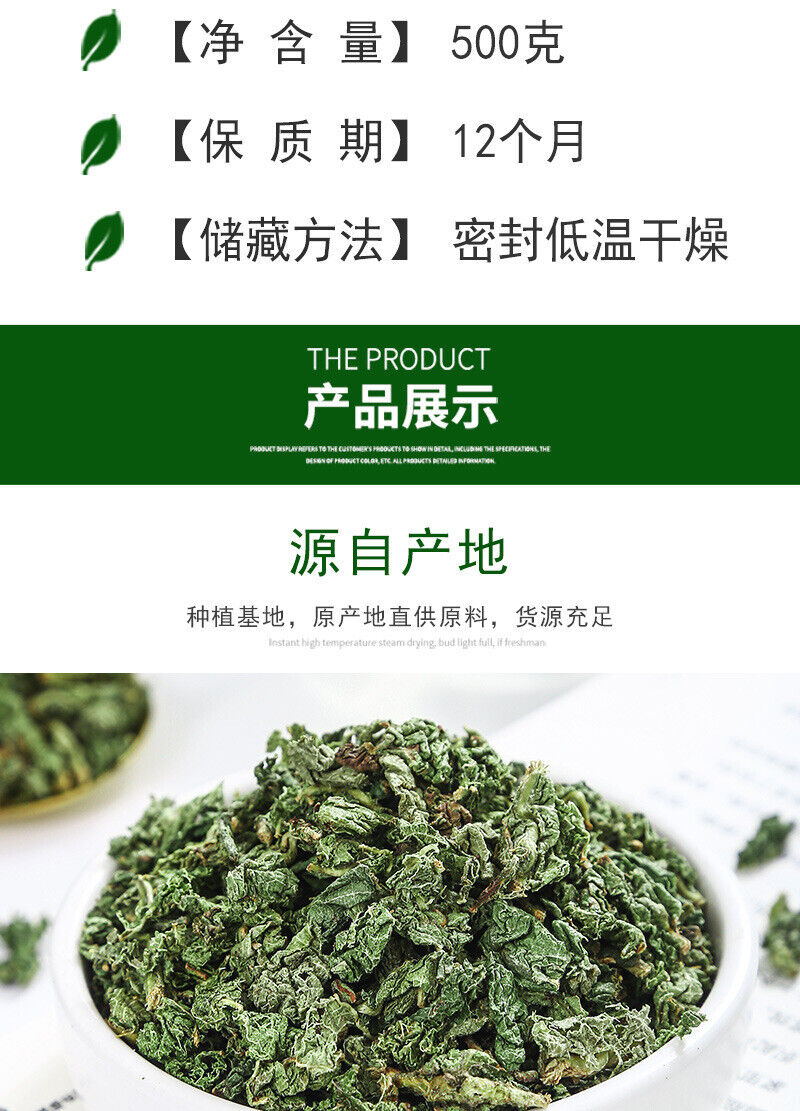 Loquat Granules Tea Fat Hai Luo Han Guo Loquat Tea Bulk 500g