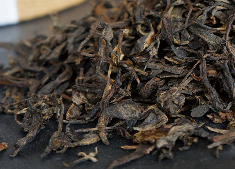 200g Yunnan Ripe Puerh Tea Loose Tea Healthy Drink