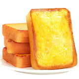 Healthy Breakfast Bread Cake Snacks - Blueberry Cheese Toast Box Set