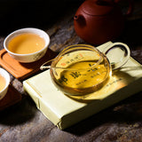 Ancient Tree Pu'er Green Tea Brick Health Care Premium 250g Yunnan Pu-Erh Tea