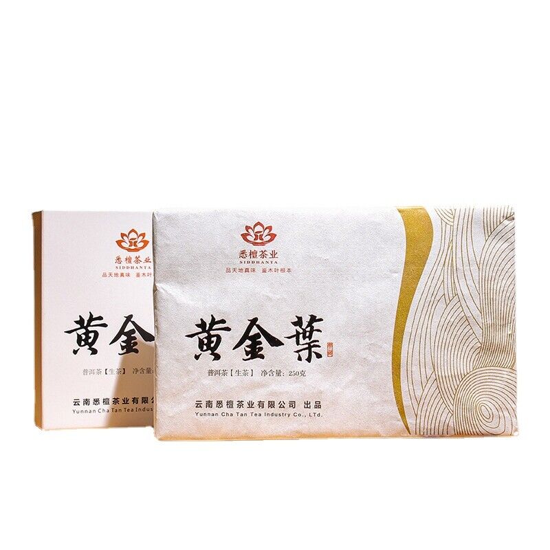 250g Brown Mountain Pu'er Tea Yellow Tablet Pu'er Raw Tea Golden Leaf Tea Brick Main image