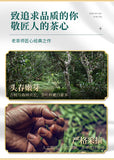 Minggulan Pu'er Ripe Tea Broken Silver Tea Glutinous Fragrant Good Tea 200g/bag