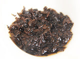 200g Palace Gold Cake (Ripe) Yunnan Menghai Pu'er Round Tea Early Spring Jiao Mu