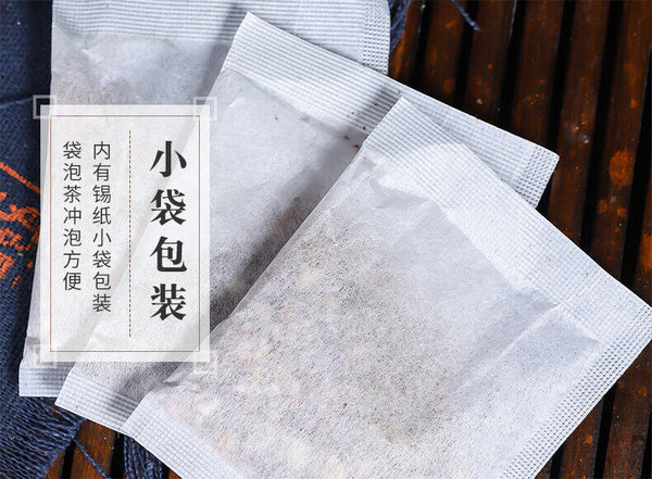 Winter Melon and Lotus Leaf Tea with Hawthorn Rose and Cassia in Tea Bags 150g
