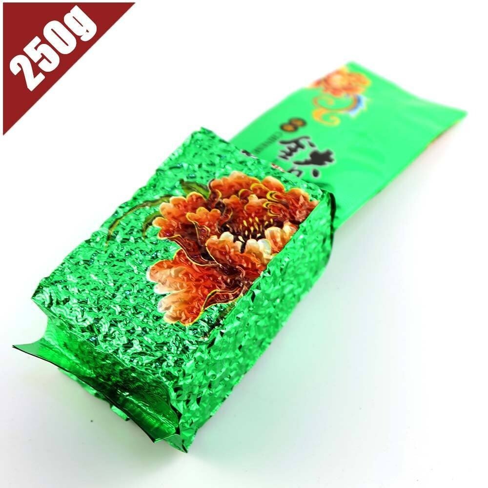 Anxi Tie Guan Yin Oolong Tea 1725 Gold Premium Loose Leaf Chinese 250g
