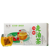 100g 29 flavors oil-cut potbelly tea ingredients combination non-fat stream tea