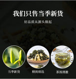 Seasoned Meal Tea Honey Peach Oolong Tea Flower Fruit Tea Osmanthus Oolong Tea